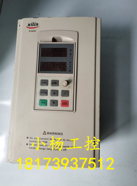 EH600 7.5KW/11KW 西林变频器EH640 A 7.5G/11P CTO实物图 原装货