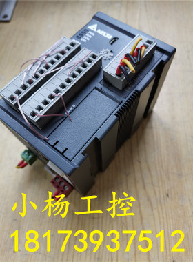 台达 以太网控温器 DTMR08 8输入主机 9新现货  功能包好