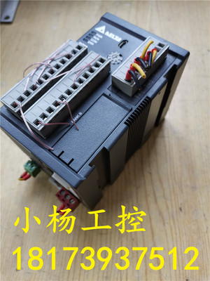 台达 以太网控温器 DTMR08 8输入主机 9新现货  功能包好