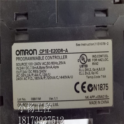 二手PLC  CP1E-E20DR-A  现货