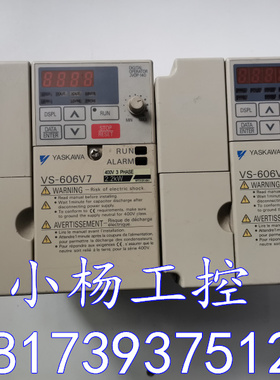 原装现货CIMR-V7AT42P2 安川变频器2.2KW 220V 已测完好 当天发货