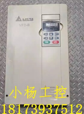 台达台达VFD-B系列变频器 VFD220B43A 22KW 380V 拆机现货 包好用