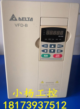 台达变频器VFD-B系列VFD110B43A 380v 11kw二手拆机功能包好