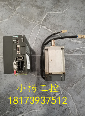 西门子V80 伺服电机6SL3210-5CB13-7AA0 1FL4044-0AF21-0AA0 750W