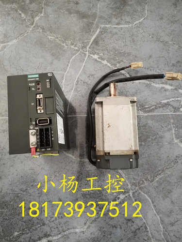 西门子V80 伺服电机6SL3210-5CB13-7AA0 1FL4044-0AF21-0AA0 750W