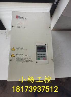 HLPA002243B海利普变频器HLP-A 22KW 380V原装拆机 质量保证