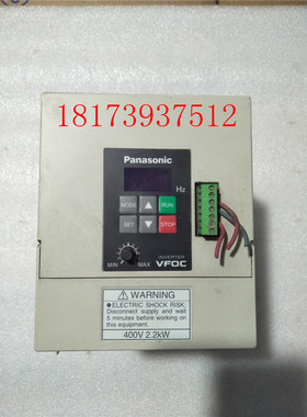 松下变频器VF0C系列BFV0C0224 2.2KW380V质量保证