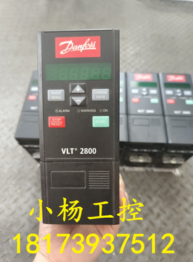 丹佛斯2800系列变频器VLT2811PT4B20STR 1.1KW380V二手现货包质量