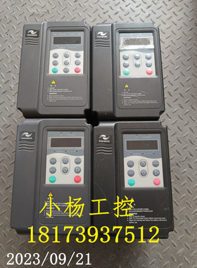 汇川MD280变频器 MD280NT2.2GB 2.2KW380V 现货包好 原装拆机