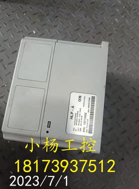 海利普变频器 HLP-A 1.5KW 220V HLPA01D523C 原装拆机 质量保证