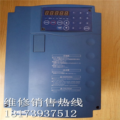 samco-vmo5三垦变频器SHF-5.5K-A 5.5KW 380V原装拆机 现货 包好