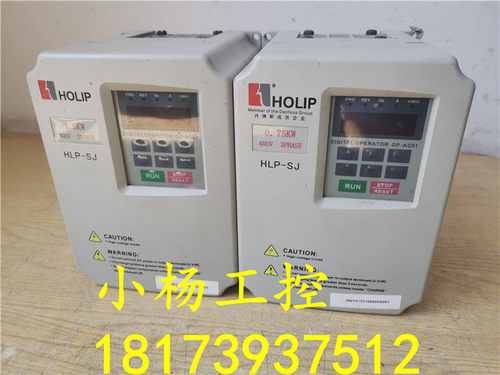 HLPSJ0D7543C海利普变频器HLP-SJ 0.75KW 380V原装拆机 功能包好