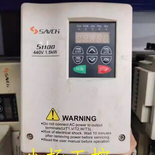 現(xiàn)貨多 臺灣三碁S1100 包好用 380v 4T1.5G 1.5KW 變頻器S1100