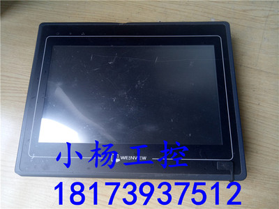 MT6100I/ MT6100i  V2WV 威纶通触摸屏 二手 现货实拍 功能完好
