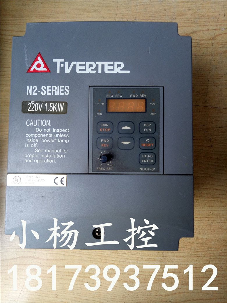 台安变频器N2-202-H N2系列1.5KW 220V拆机  成色靓 测试当天发货