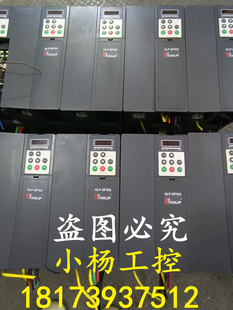 海利普SP100系列变频器HLP-SP10018D543P20AXD2CX0XXXV105 18.5KW