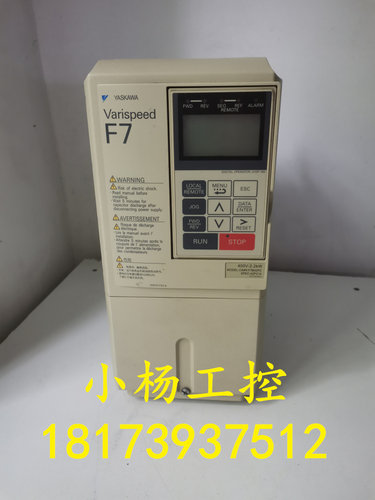 安川变频器CIMR-F7B42P2/CIMR-F7A42P2 2.2KW原装拆机 已测包好用