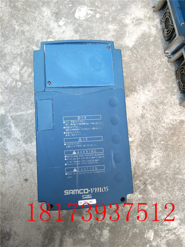 三垦变频器SHF-1.5K-A VM05 380V 1.5KW测试包好 现货质保
