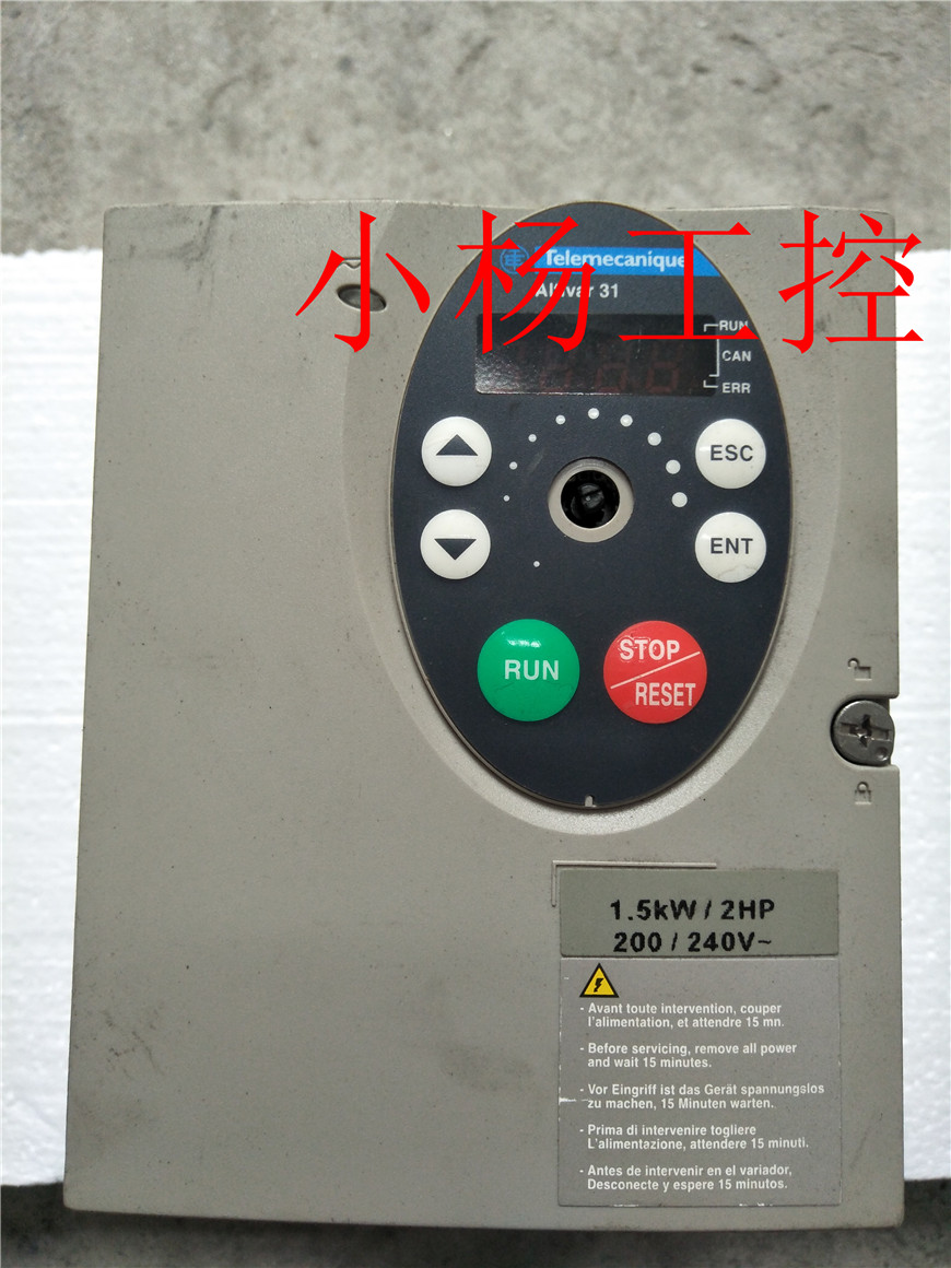二手拆机变频器1.5KW 220V ATV31HU15M2A 现货 质量保证