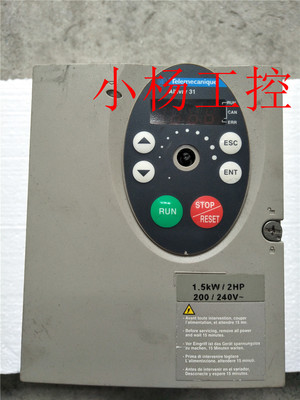 二手拆机变频器1.5KW 220V ATV31HU15M2A 现货 质量保证