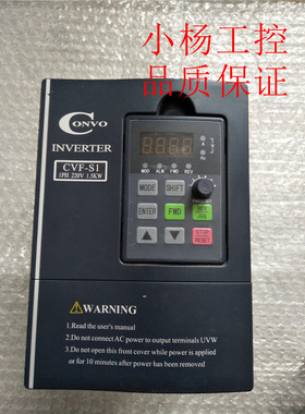 拆机康沃变频器FSCS01.1-1K50-1P220-A-AP-NNNN-01V01 1.5KW 220V