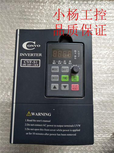 拆机康沃变频器FSCS01.1-1K50-1P220-A-AP-NNNN-01V01 1.5KW 220V