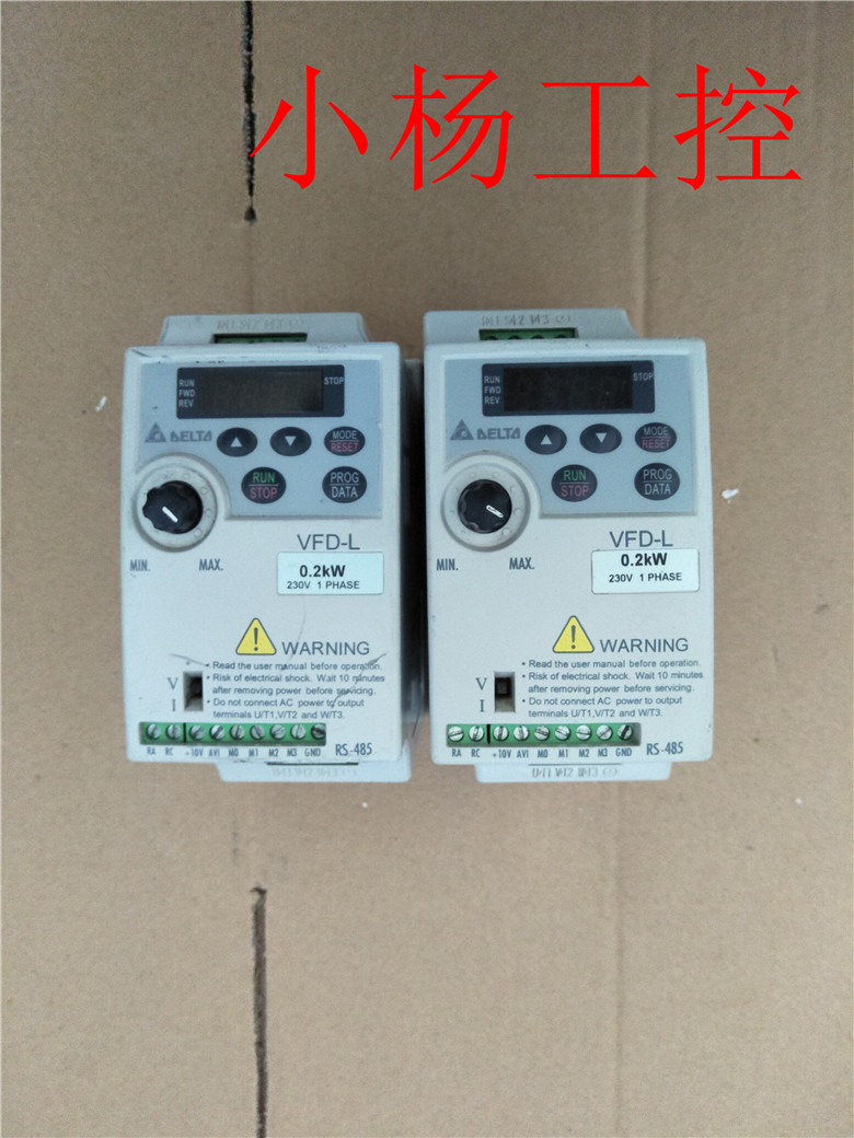 台达变频器 VFD002L21A 0.2KW 220V 现货质保 质量保证