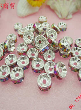 饰品配件 水晶夹扣 水钻 夜光招财猫姓名链 地摊货源