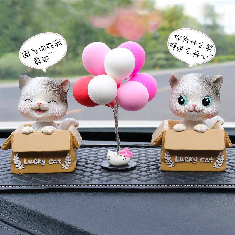 车内饰品摆件汽车装饰车载韩国创意可爱摇头猫高档香水女车饰用品