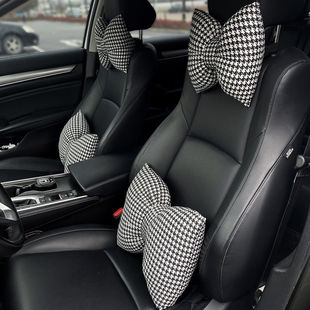 汽车头枕护颈枕车用车内通用女靠枕车载腰靠套装枕头抱枕