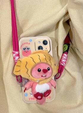 适用苹果14Pro手机壳全包iPhone13海狸背夹12ProMax软XS女iPhone8