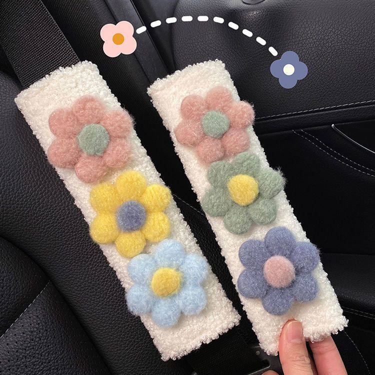 安全带护肩套卡通可爱纸巾盒一对汽车保护套小花装饰用品车载内饰,汽车用品/电子/清洗/改装,手刹套/档把套/套饰套装,淘宝优惠券,粉丝福利购,淘宝优惠卷