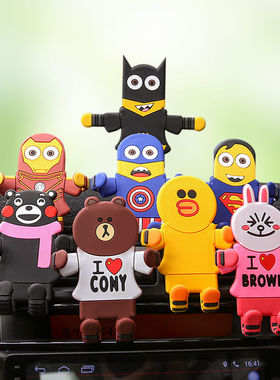 手机支架车载用车内出风口导航支撑座可爱卡通硅胶支架装饰用品