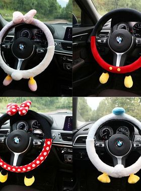 卡通方向盘套保暖可爱网红韩国秋冬短毛绒车把套女通用款大众奔驰
