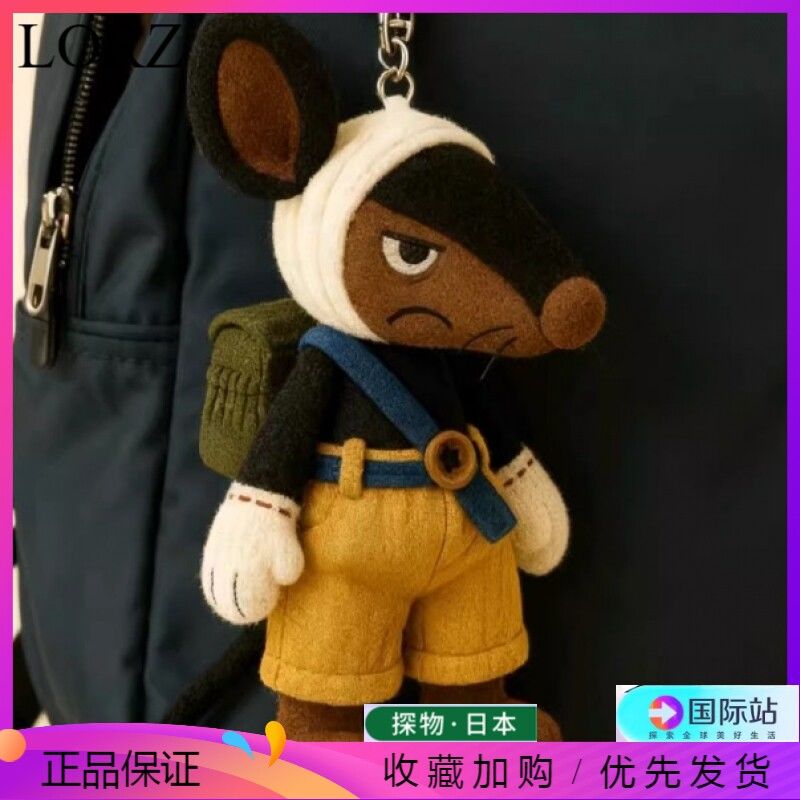 日本LORZ小红书同款新品黑猫警长一只耳毛绒玩偶钥匙扣书包挂饰