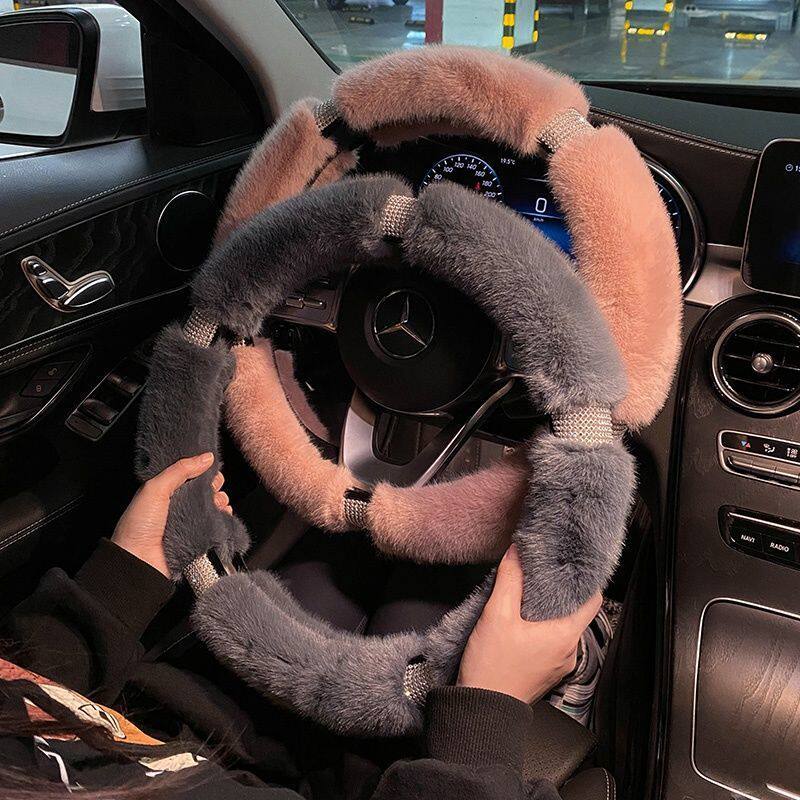 汽车方向盘套冬季毛绒女神韩国可爱装饰防滑毛毛个性车把套女冬天