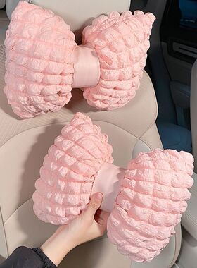 汽车头枕护颈枕一对网红泡芙车载座椅靠枕女神款腰靠垫车用小枕头