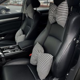 汽车头枕护颈枕蝴蝶结千鸟格夏季通用女靠枕车载腰靠套装枕头抱枕
