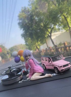 动漫魔女之旅伊蕾娜手办路飞汽车中控台车内装饰太阳能香薰摆件