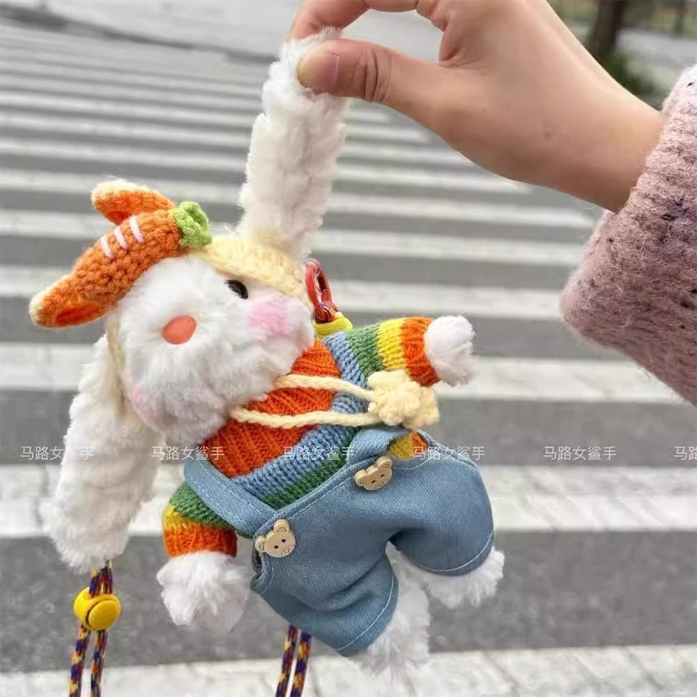 垂耳兔毛绒公仔玩偶兔子挂件手机背夹挂绳可爱包包挂饰手机配件