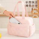 手提保温饭盒袋上班带饭高品质便当包大容量学生保冷冰包加厚野餐