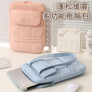 新款 笔记本电脑内胆包肩挎手提高级感防刮保护套适用苹果macbookair13华为matebook14联想小新戴尔小米15.6寸