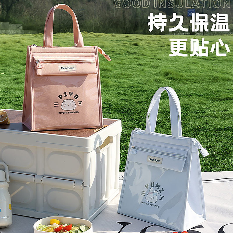 上班饭盒袋手提保温便当包带饭卡通手拎保冷冰包餐包饭兜袋学生族