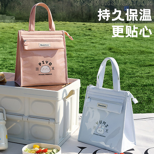 餐具分区收纳上班上学通勤保温