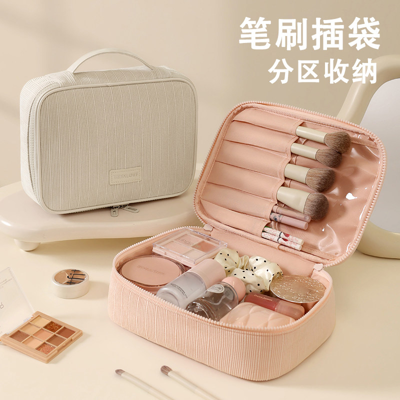 塔丝隆面料化妆包手提图片
