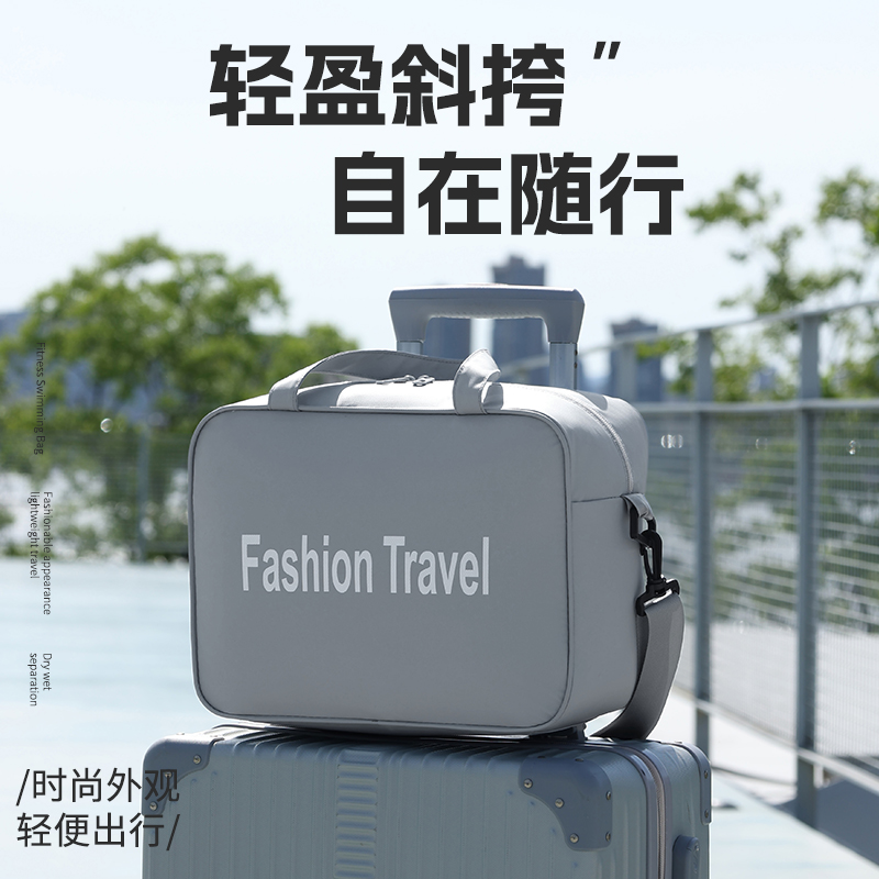 斜跨旅行包女手提运动健身包便携短途出差行李袋子轻便待产收纳包