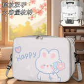 大容量行李包卡通旅行包套拉杆单肩学生手提衣物收纳短途轻便可爱