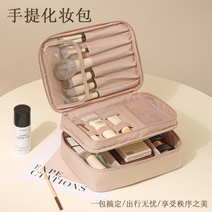 大容量化妆包女便携式新款分区手提化妆刷收纳包高端旅行洗漱包袋