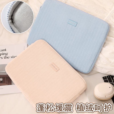 防刮防摔电脑内胆包灯芯绒面料