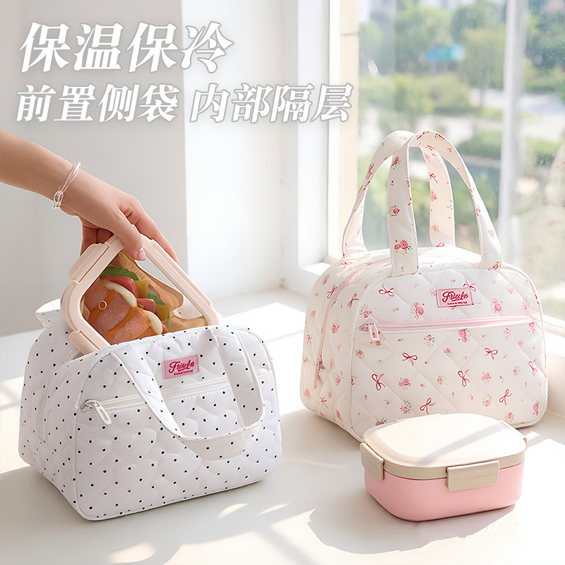 手提保温饭盒袋上班带饭高品质便当包大容量学生保冷冰包加厚野餐
